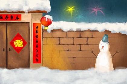 家有金矿八字算命,免费算生辰八字算命
