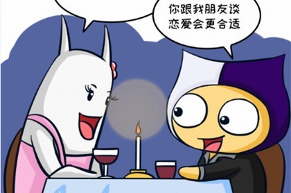 十二生肖十月份运势,10月运势最好的生肖