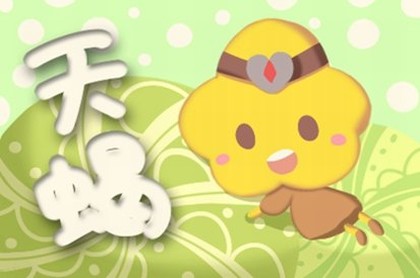 金火水土木五行对应的数字,金木水火土五行查询表