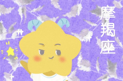 星盘推运哪个准,占星推运方法最准确