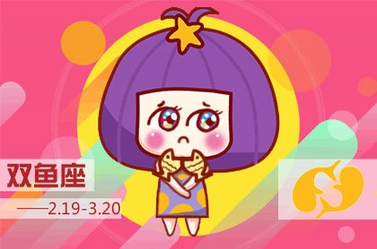 塔罗牌高塔正位爱情未来怎么解,塔罗牌星星正位爱情