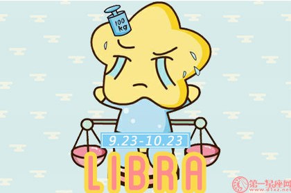 本命年什么时候算是过去了,本命年是从生日算起吗