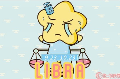 本命年什么时候算是过去了,本命年是从生日算起吗