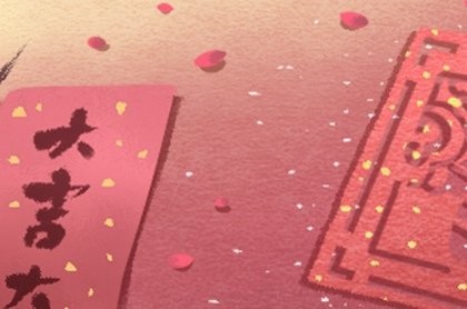 金牛女钱,金牛女会接受别人钱吗