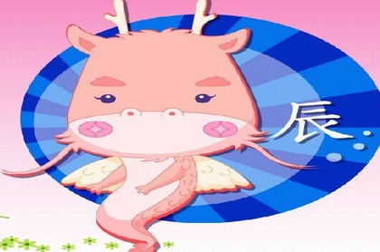 12星座排名有钱,十二星座的真正性格