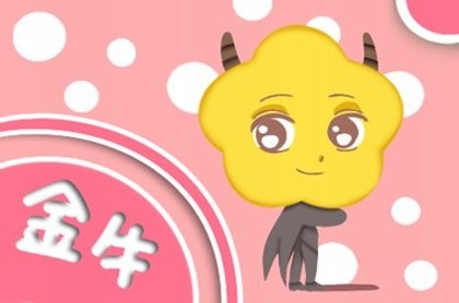 双子女越喜欢越欺负人,为什么双子男老欺负我