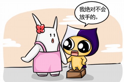 上升天蝎的天秤女,上升天蝎座的人很可怕
