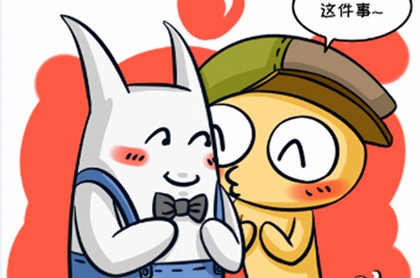 抽签抽到下签,求签不好的签怎么处理
