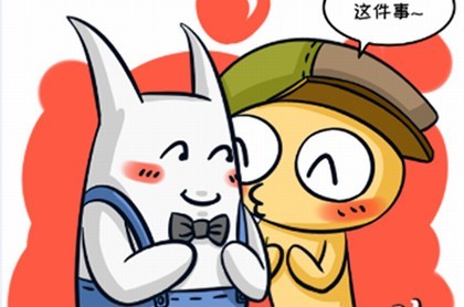 抽签抽到下签,求签不好的签怎么处理