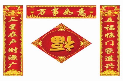 金牛男喜欢乖乖女吗,金牛男特别宠一个女孩
