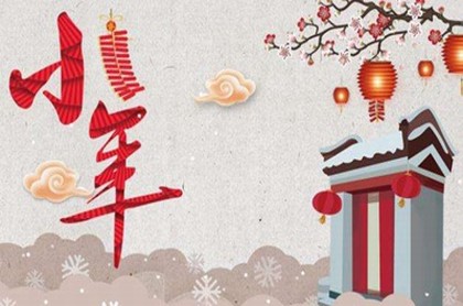 带财运的门业店名,能带来财运的公司名字