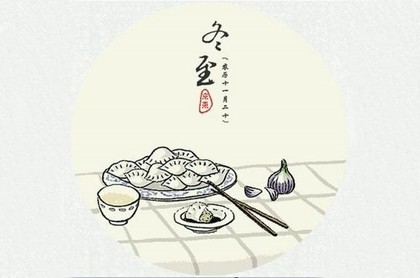 九宫合婚对照表,八字合婚害了多少人
