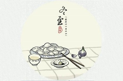 九宫合婚对照表,八字合婚害了多少人