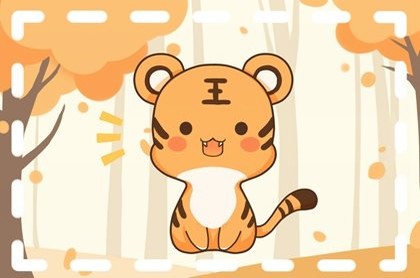 解签26签,解签大全查询100签