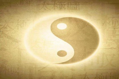 八字已经有了一撇是什么意思,八字有一撇