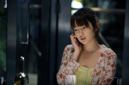 男子八字没有正财看什么代表妻子,神巴巴免费算命网