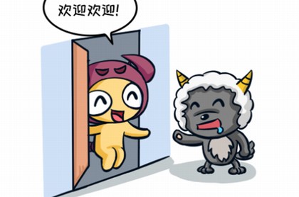 水瓶财运2023,2023年水瓶座事业