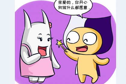 观音灵签第十三签姻缘有心仪者,观音灵签31签详解姻缘