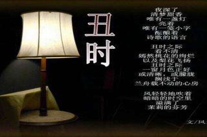 白羊男跟什么星座女婚配最好,白羊座男和双鱼座女配吗