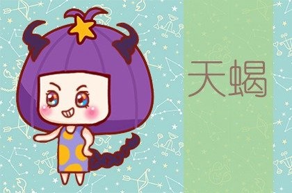办公室摆什么花风水好招财,办公室一般放什么植物风水好