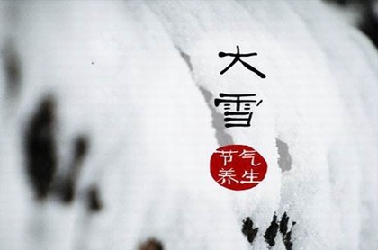 八一排盘星座,星座配对查询