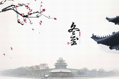 十二生肖运势播报今日,新浪生肖运势今日运势