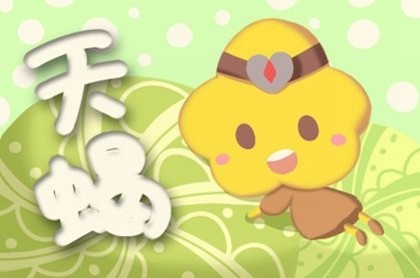 罗姓男孩起名大全,给姓罗的孩子取名大全