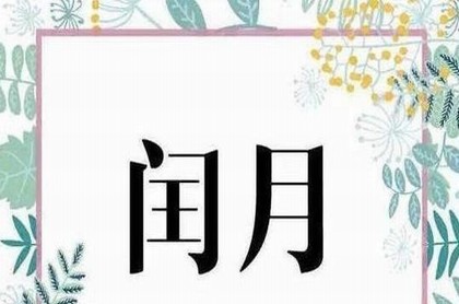 探探待配对是什么意思,探探是怎么配对的
