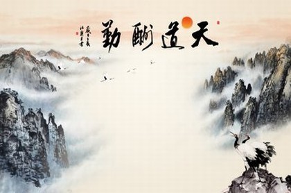 教你算命看运势,算命免费2023年运程