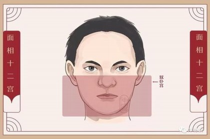 天蝎座女生配双子座男,天蝎座女生性格特点