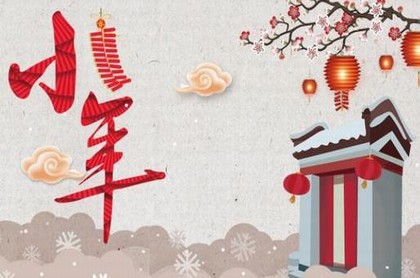 算命皇帝命是什么意思,称骨算命骨重详解