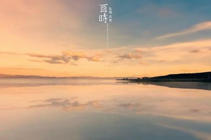 五行缺水最吉利的名字男孩,五行缺水男孩聪明名字