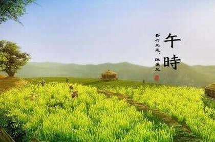 处女座男喜欢什么女孩,处座男喜欢的女生标准