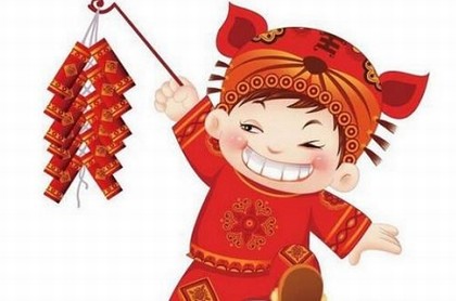 黄道吉日2023年9月结婚吉日,2023结婚吉日
