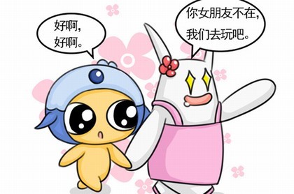 双鱼男失去天蝎女,天秤比天蝎还可怕