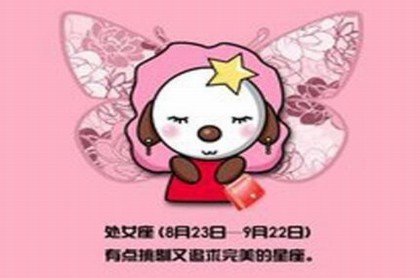 算八字算命算算我的财运如何,批八字算命最准免费