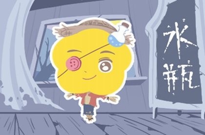 易经生辰八字算命准,四柱八字最准算命免费
