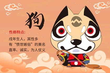 八字三行成象的好格局,两神成象格局一般八字格局好