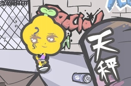 女人手掌纹算命,男士手纹算命图解