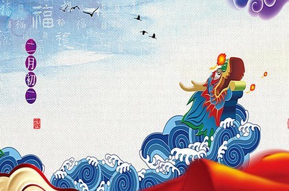 属牛人未来10年运势,1985年属牛事业运势