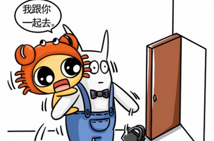周易六爻占卜六十四卦测婚姻,周易六十四卦爻完整解释表