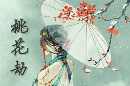 属猪人的一生命运,属猪人未来5年的运势