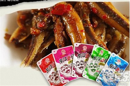本命金天蝎马盘金双鱼,男对女马盘金双鱼
