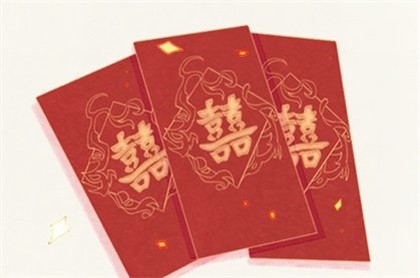 2023年属猪生肖运势如何,1971年属猪2023年全年运势
