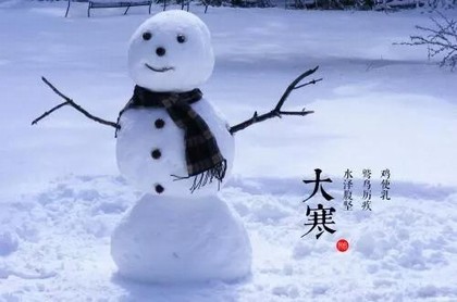 八字金木水火土,八字身强身弱在线查询