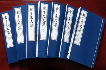 白羊座幸运数字和幸运日,白羊座的幸运日是星期几