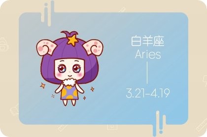 处女座2023年爱情宿命,2023年天秤座全年每月运势