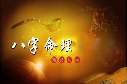 2023年2月8日时辰吉凶,号码吉凶