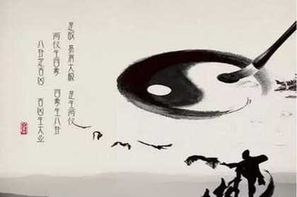 店铺取名字大全免费查询三个字,店名取名字大全免费