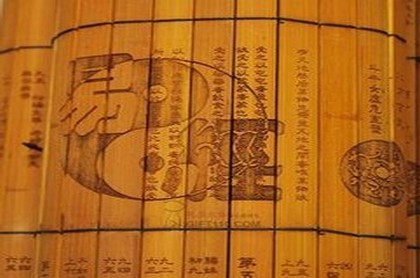 处女座星座屋今日运势查询,十二星座今日运势查询第一星座